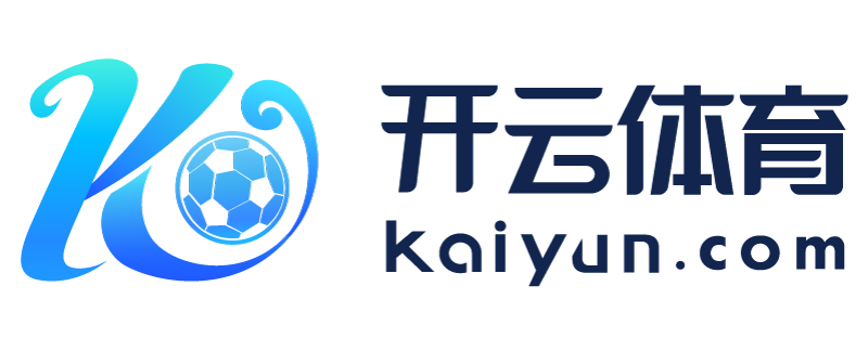 云南省温岭市足球直播app
